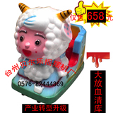 送木架 特价闪灯摇摆机 最新款儿童宝宝投币沙滩卡丁车摇摇车
