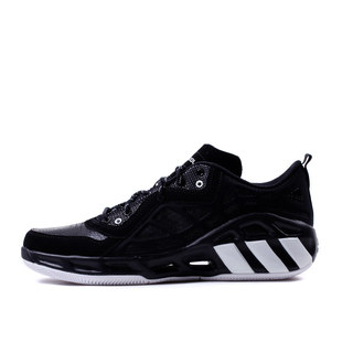  adidas阿迪达斯夏季新款男子篮球鞋G48149