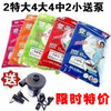 秒杀中 正品宜品加厚真空压缩袋/真空袋/收纳袋 套装送电动泵包邮
