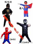 万圣节儿童蝙蝠侠服装蜘蛛侠紧身衣蜘蛛侠服装儿童超人衣服套装