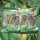 高山野笋干250克