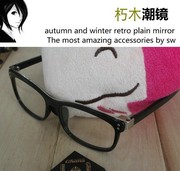 韩版非主流男女明星款平光镜装饰大胡子近视眼镜架黑框眼镜框