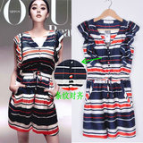 taobao english 17033704081
