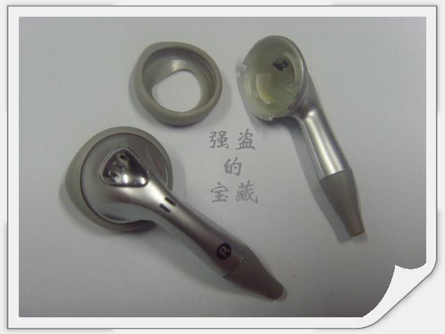 DIY Headset material silvery Technica headset Shell Chassis Free disassembly 15MM Shellin the 3C Digital Accessories, MP3/MP4 Fitting , Headphone Accessories category - from Buy2taobao.com to provide professional Taobao agent buy service