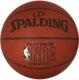 斯伯丁篮球64-566 NBA白金系列比赛用球