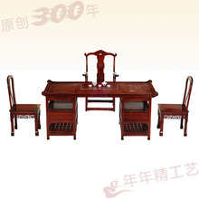 一枝春书卷焚香 红木家具/仿古典实木功夫茶桌茶台茶几楠木087