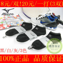 100%ר����Ʒ����Ũ�˶����� ���ി�ֹ����� �ֹ��� �ڰ׻�3ɫϵ