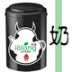 台湾乌龙茶奶香台湾金萱乌龙茶