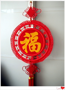  花开富贵福字大号中国结；新年中国结；婚庆中国结 福字中国结