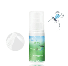 语净 植物精华驱蚊喷雾60ML 安全驱蚊 全家适用 买3送小样组