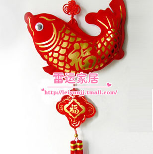  雷运 新房挂饰 富贵有余 红金鱼挂饰 墙挂 HF24