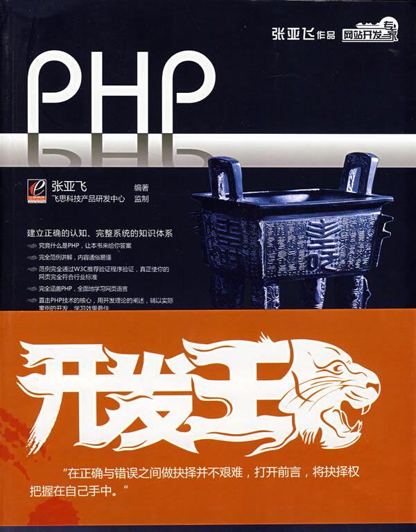 HPH������