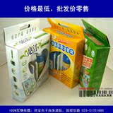 [亮洁电脑清洁套装三件套] 笔记本清洁套装 液晶屏清洁套装 正品