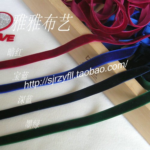 雅雅服装辅料 DIY手工 彩色平绒带,植绒带 宽1cm|ruв категории домашний ткань, швейная diy материалов, инструментов и готовой продукции, швейная diy аксессуары/аксессуары/аксессуары, лента/лента/ткань - от Buy2taobao.com для оказания профессиональной услуги покупки агента Taobao
