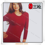 ！冲3冠特价！三枪舒绒莱卡圆领女<span class=H>保暖内衣</span>套装20858D0   20932D0