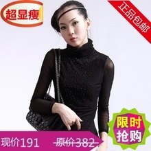 高端高档品牌折扣正品女装高领加大码蕾丝打底衫纱衣长袖2012春装