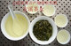 [安溪茶女]春茶安溪茶叶铁观音