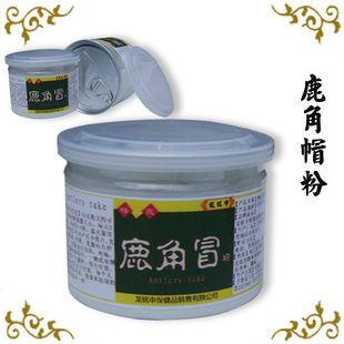  龙铭申  纯梅花鹿角粉/通乳/治乳腺炎/乳腺增生200克