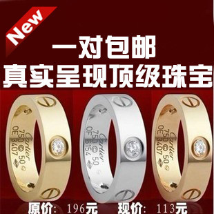  欧美时尚饰品首饰 Love戒指18K玫瑰金 情侣戒指纯银一对 婚戒