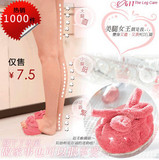 taobao english 955681795