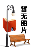 CD肖邦钢琴全集<上>6碟装(精)