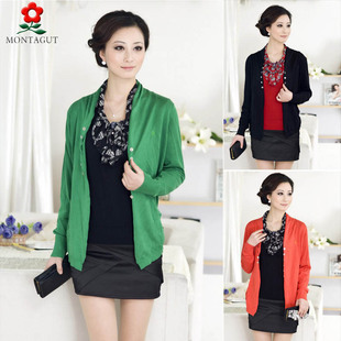 梦特娇女士<em>羊绒</em>衫 中年妈妈装毛衣 米皇 <em>三利</em>瑞