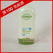 ר����Ʒ �Ⱥ�Ӥ�������Һ 120g �б� �°�װ