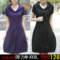 2012韓版新款外貿原單加大碼女裝短袖連衣裙夏款胖mm修身V領