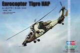 【恒辉模型】HB 1/72 法国陆军 欧洲虎 Tigre HAP[87210]