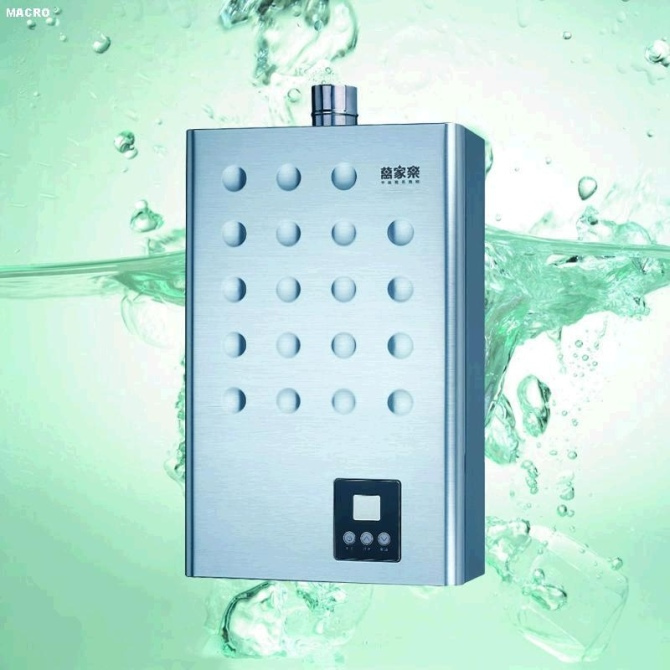 100%原厂正品万家乐家用燃气热水器贵翔系列