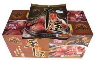  山西特产 中华老字号 正品冠云平遥牛肉200g×20袋大块 整箱特价