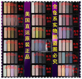 Revlon¶��Ũ12Сʱ����ɫ��ɫ��Ӱ19��ɫȫɫϵ����ֱ���������