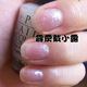 OPI指甲油A3625周年快乐闪银