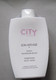 美容院专柜正品CY法国原装city城市科技亮白保湿水350ml院装