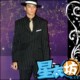 条纹深色西服套装
