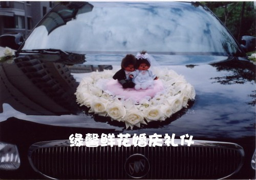 上海婚礼婚庆鲜花布置-鲜花婚车布置-上海婚庆-小凡花坊BZ955在类目 鲜花速递/花卉仿真/绿植园艺, 婚礼鲜花布置, 婚车鲜花中 - 来自Buy2taobao.com提供专业的淘宝代购服务
