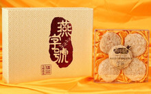 专柜正品 假一罚百 燕字号 洞金丝燕饼（特级） 50g