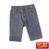 女式夏季休闲时尚薄款全棉宽腰大码牛仔五分裤/短裤 A-895