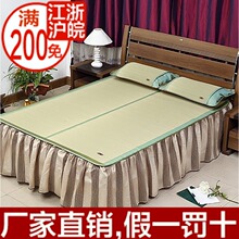 黄古林草席正品老字号特价 海绵草无缝折席 凉席子YC980/584/577