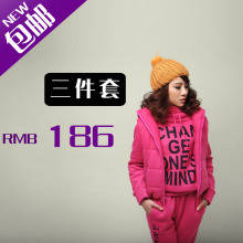冬装新款 韩版休闲加厚抓绒运动服 大码卫衣三件套 卫衣套装W001
