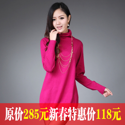 立即去淘宝网购买