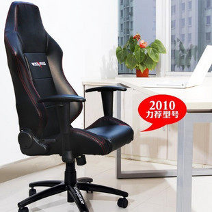 2010新品DXRACER D88加长碳纤维电脑椅/办公椅/躺椅 替代D01/D03