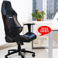 2010新品DXRACER D88加长碳纤维电脑椅/办公椅/躺椅 替代D01/D03 