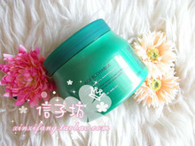 三冠!卡诗活力修复发膜500ml保质期2015.4!严重受损发质
