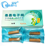 taobao english 8780417637