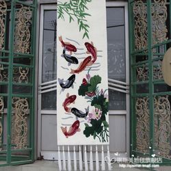 Bao Tapestry