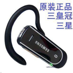 三冠 盒装正品 入耳式 三星wep170 原装蓝牙耳机 通用型 非原包退