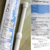 taobao english 2377760546