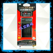 ŷ��DDV-H20/D9/D80/550HD/HDV-D9������������������������