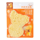 taobao english 3336915244
